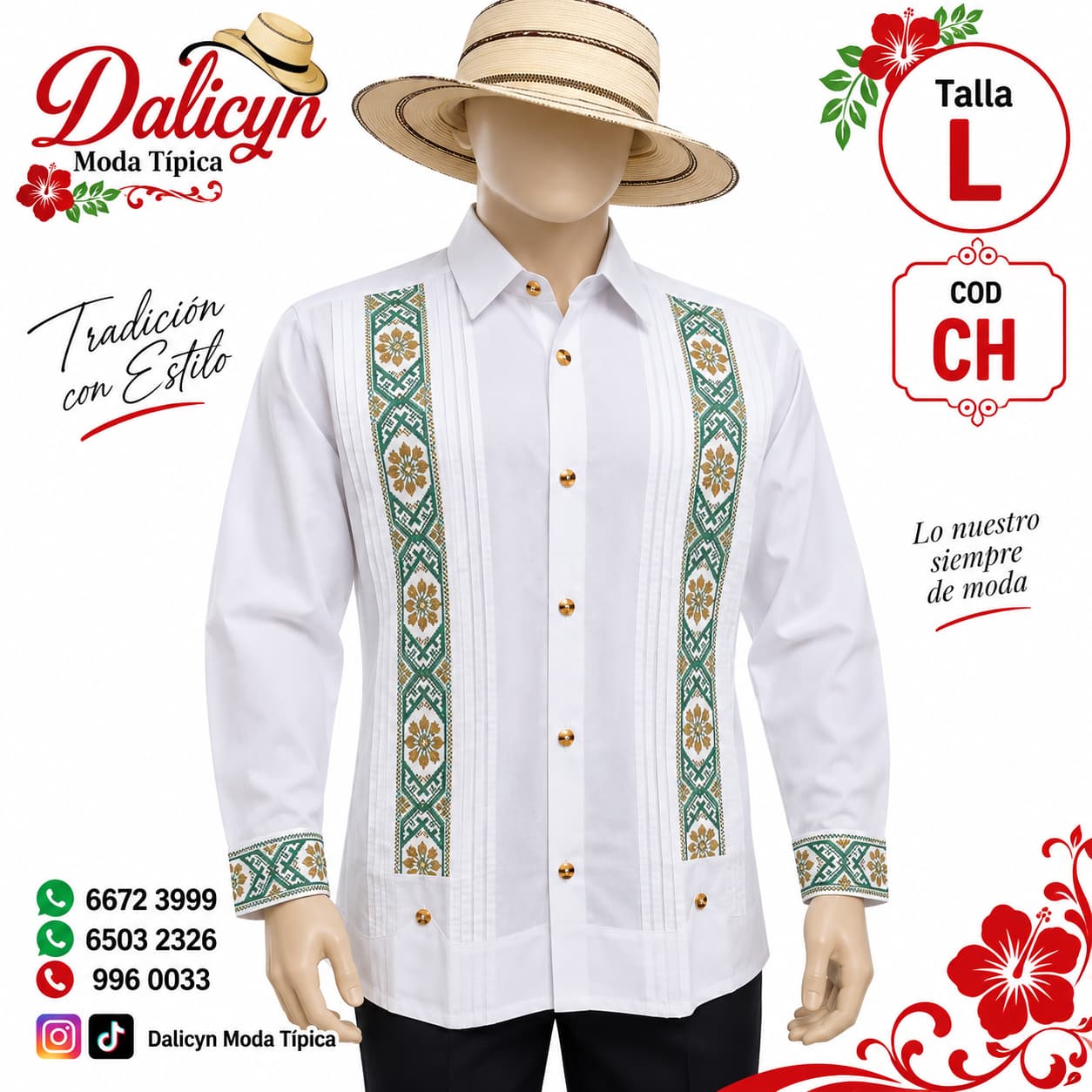 Camisilla en tela de algodón